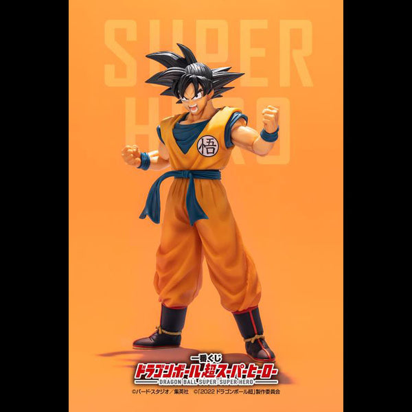 Dragon Ball Super: Super Hero Ichibansho Goku