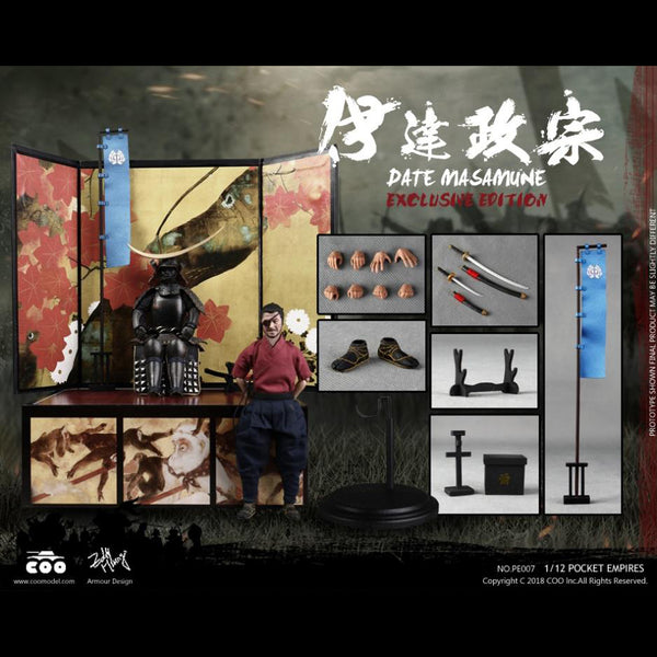 Japanese Samurai Palm Empire Date Masamune (Exclusive)