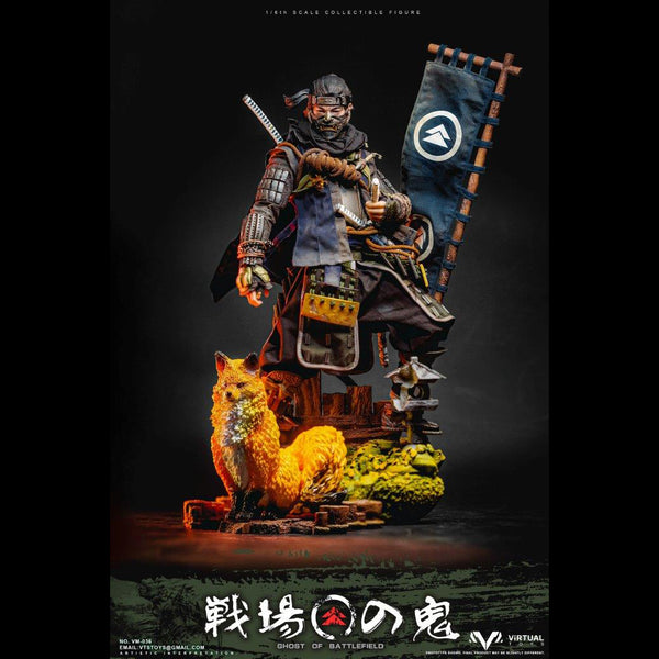 GHOST OF BATTLEFIELD COLLECTOR’S EDITION FIGURE - VIRTUAL TOYS 1/6 SCALE
