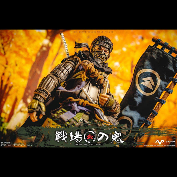 GHOST OF BATTLEFIELD COLLECTOR’S EDITION FIGURE - VIRTUAL TOYS 1/6 SCALE