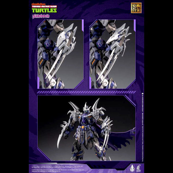 Teenage Mutant Ninja Turtles HB0016 Shredder Action Figure