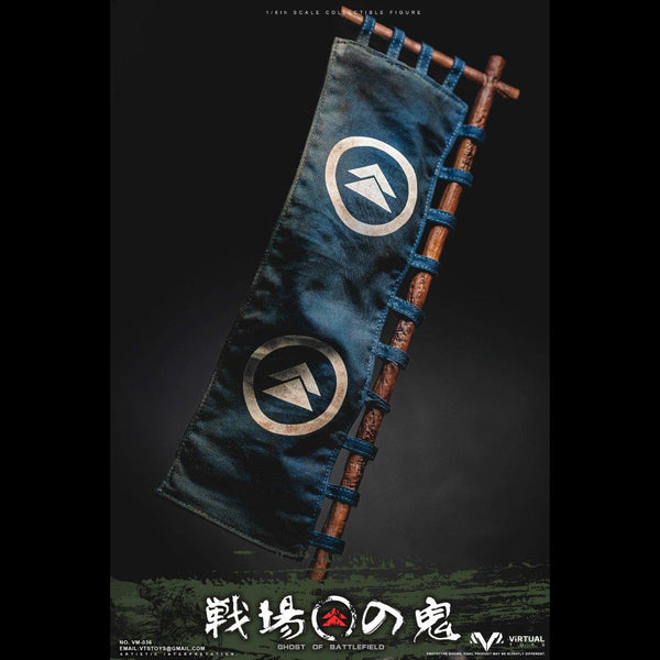 GHOST OF BATTLEFIELD COLLECTOR’S EDITION FIGURE - VIRTUAL TOYS 1/6 SCALE