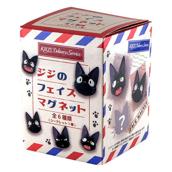 Kiki’s Delivery Service 3D Magnet Jiji blind box ( one magnet per box )