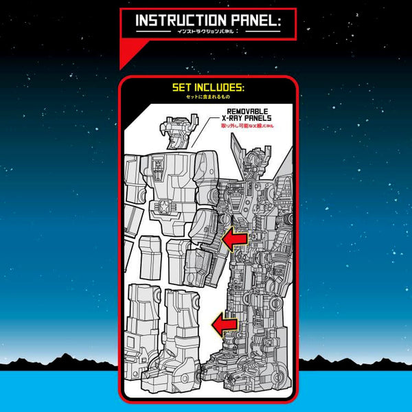 Voltron: Defender of the Universe Super Cyborg Voltron (Clear Ver.) Action Figure