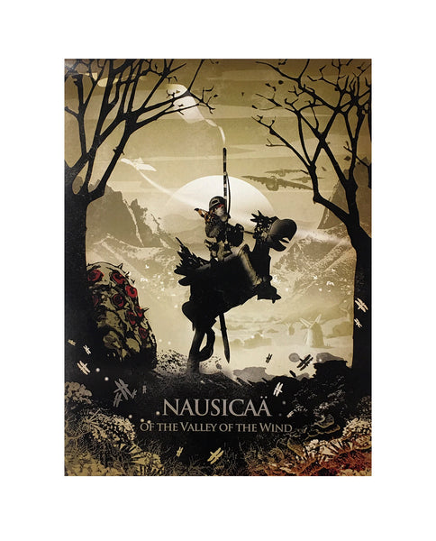 Nausicaa of the Valley of the Wind Poster