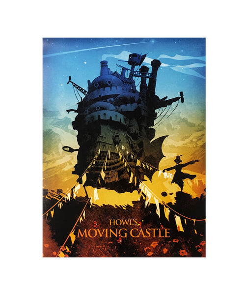 Howl's Moving Castle Poster