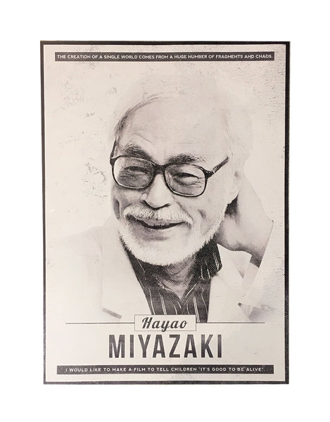 Hayao Miyazaki Poster
