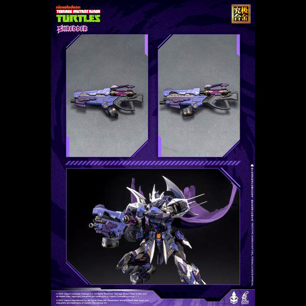 Teenage Mutant Ninja Turtles HB0016 Shredder Action Figure