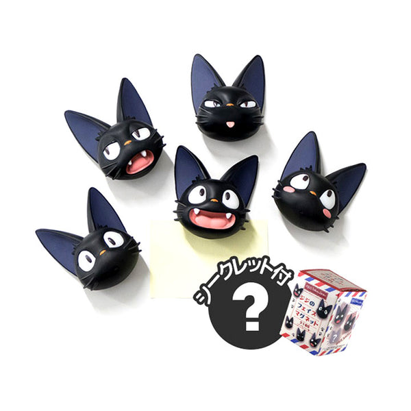 Kiki’s Delivery Service 3D Magnet Jiji blind box ( one magnet per box )