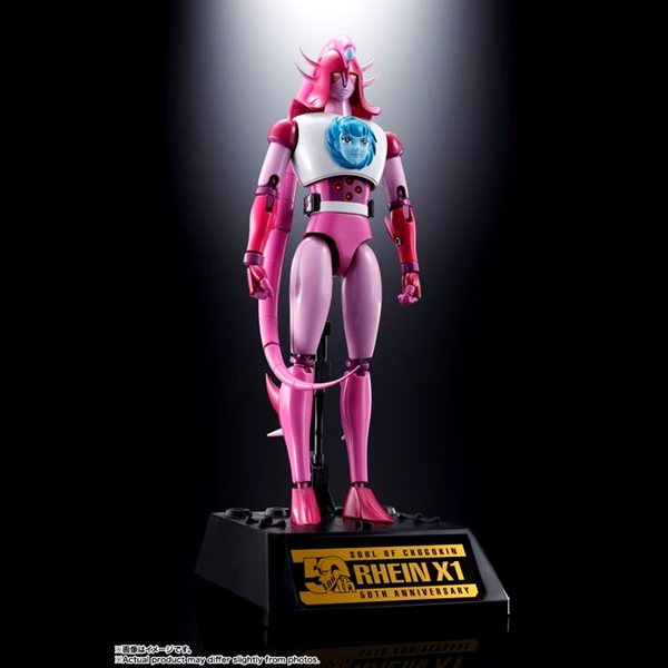 SOUL OF CHOGOKIN GX-108 RHEIN X1 & GX-11R DIANAN A – DIE-CAST FIGURE BY BANDAI TAMASHII
