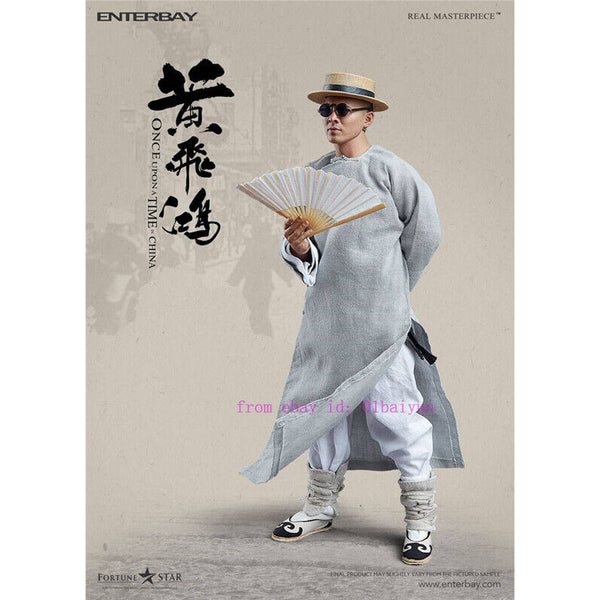 Enterbay 1/6 Real Masterpiece Wong Fei Hung Jet Li Action Figure - ( Display Item)