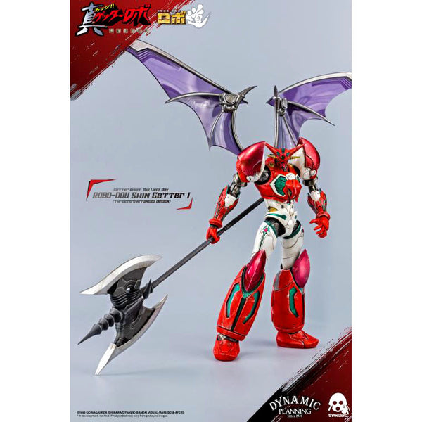 Getter Robo Armageddon ROBO-DOU Shin Getter 1 (Anime Color Ver.)