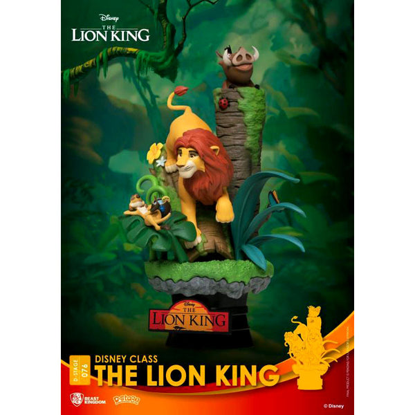 Disney Classics D-Stage DS-076 The Lion King Statue