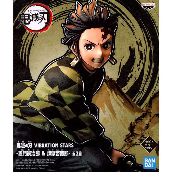 Kimetsu no Yaiba Vibration Stars Tanjiro Kamado (Ver.A)