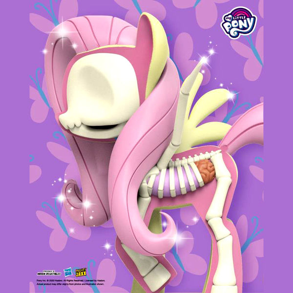 My Little Pony Freeny's Hidden Dissectibles - Blind Box