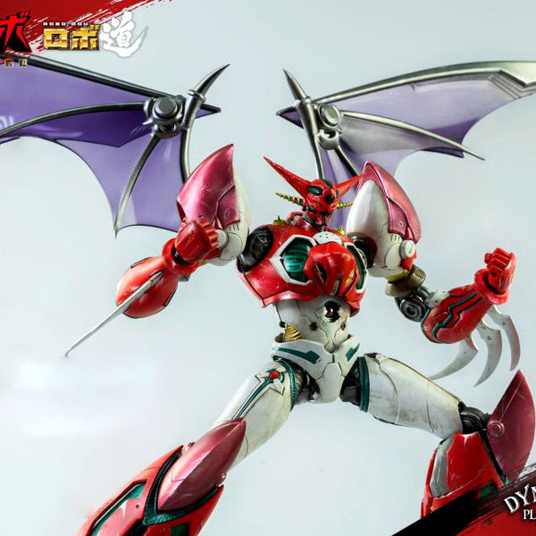 Getter Robo Armageddon ROBO-DOU Shin Getter 1 (Anime Color Ver.)