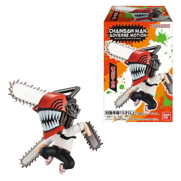 Chainsaw Man Adverge Motion blind box